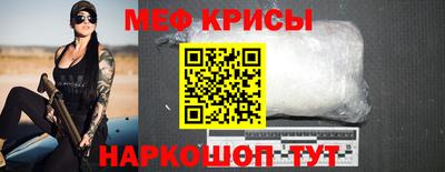 apvp Новозыбков