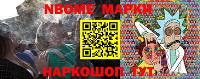 спиды Новодвинск