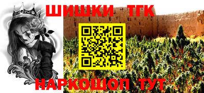 apvp Новозыбков