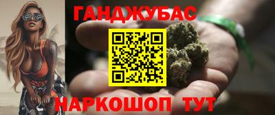 спиды Новодвинск