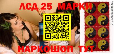 COCAINE Новокубанск