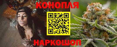 COCAINE Новокубанск