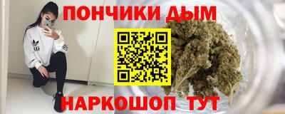 ПСИЛОЦИБИНОВЫЕ ГРИБЫ Нарткала