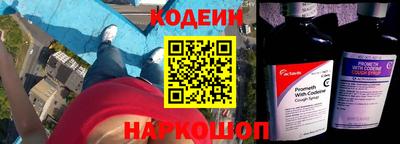 apvp Новозыбков