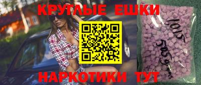 apvp Новозыбков
