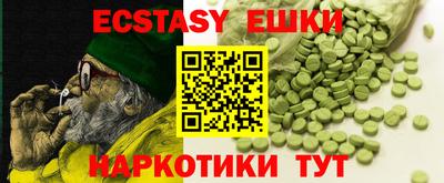 COCAINE Новокубанск