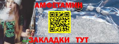 COCAINE Новокубанск