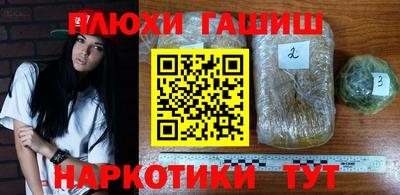 MDMA Premium VHQ Нальчик