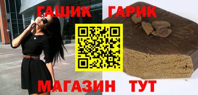 спиды Новодвинск