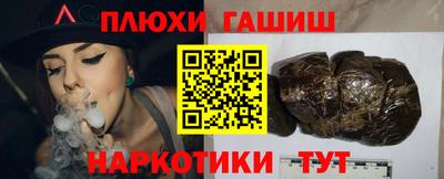 спиды Новодвинск