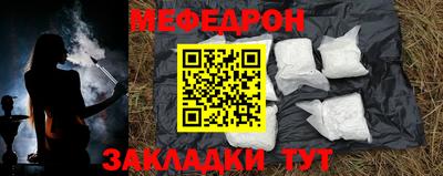 apvp Новозыбков