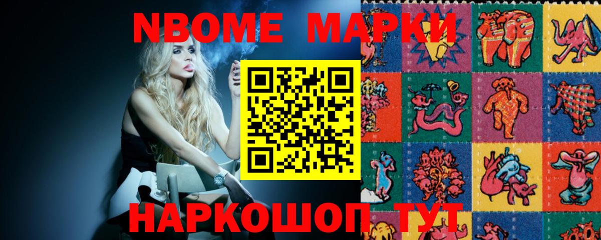 Лсд 25 экстази  Лсд 25 экстази ecstasy  Вход с VPN  Трёхгорный  ЛСД экстази кислота 